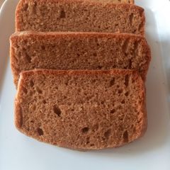 A picture of Cocoa cake 🍫 🧀.