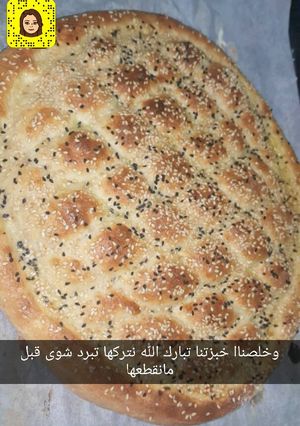 صورة لوصفة طريقه عمل خبز البيدا التركي