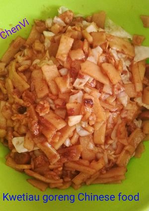 Foto resep Kwetiau goreng Chinese food