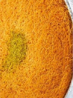 صورة لوصفة صينية كنافة بالقشطه
