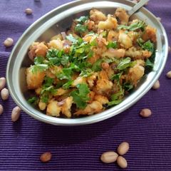 A picture of Bread Upma.