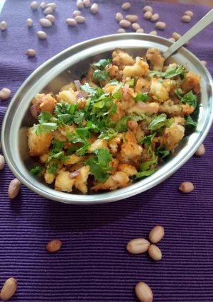 A picture of Bread Upma.