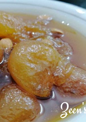 A picture of Mughlai Qubani Ka Meetha.