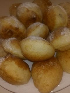صورة لوصفة بيني