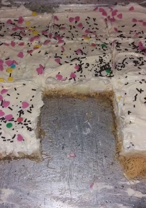 Φωτογραφία της συνταγής Εκμέκ