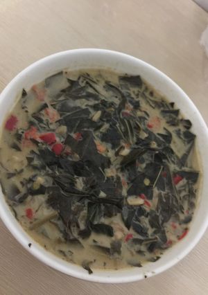 Foto resep Gulai daun ubi