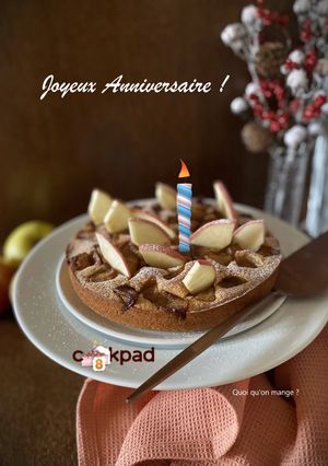 Une photo de Financier aux pommes au bon goût du pain d’épices