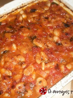 A picture of Giant beans in the oven.
