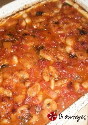 A picture of Giant beans in the oven.