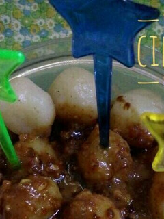 Foto resep Cilok