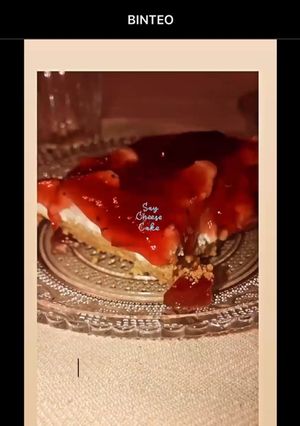 Φωτογραφία της συνταγής Cheesecake
