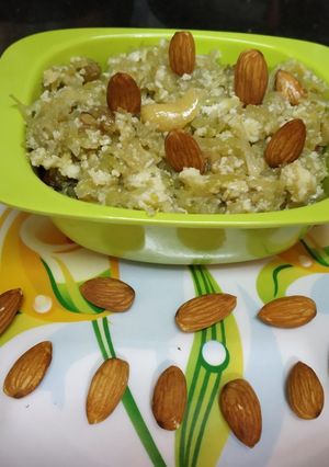 A picture of Lauki ka halwa bottle ground.