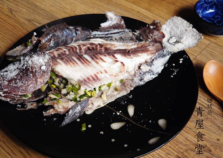 青屋食堂發表的鹽烤魚食譜 Cookpad