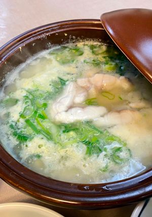 A picture of Japanese Zousui (seasoned rice-porridge with fish).