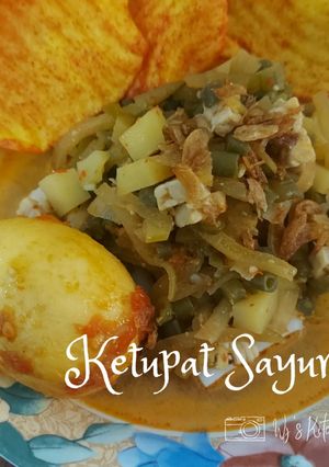 Foto resep Ketupat Sayur