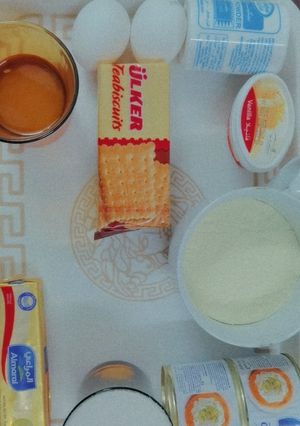 صورة لوصفة توفيه