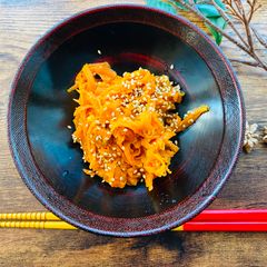 Carrot seasoned with sesame sauce A picture of Carrot seasoned with sesame sauce.
