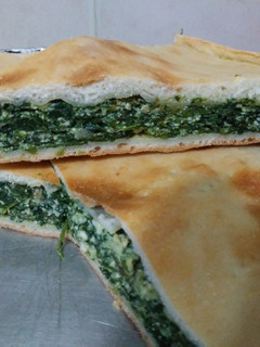 Una foto de Masa para tarta salada con yogur