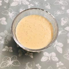 A picture of Rice pudding.