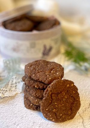 Una foto de Galletas de fibra 5 cereales (veganas)