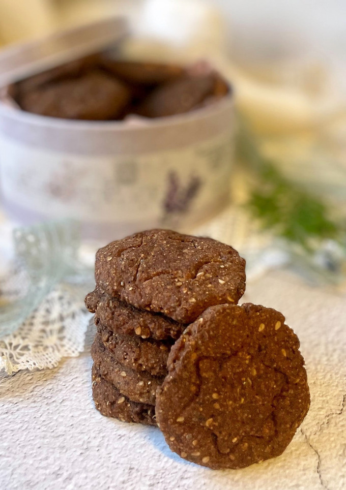 Una foto de Galletas de fibra 5 cereales (veganas)