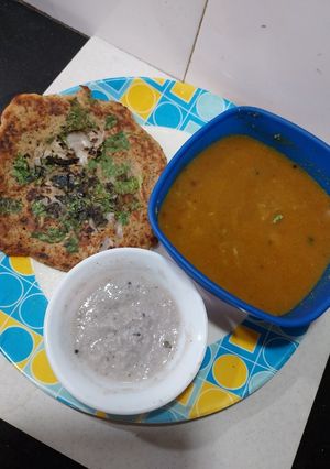 A picture of Horsegram Uttapam.
