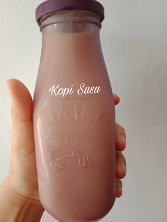 Foto resep Kopi Susu
