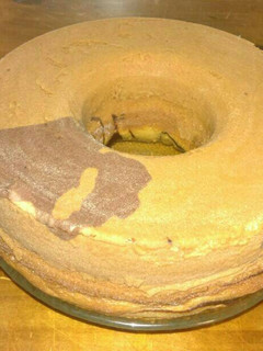 Una foto de Torta marmolada húmeda cremosa y súper esponjosa!! matera
