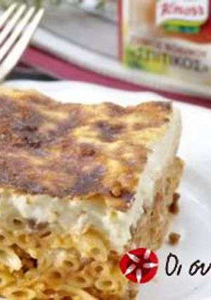 Φωτογραφία της συνταγής Παστίτσιο από την Knorr