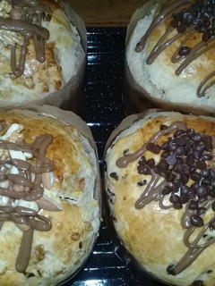 Una foto de Pan dulce