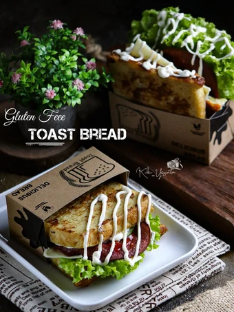 Cara Mudah Menyiapkan Resep Gluten free toast bread yang Sempurna Anti Ribet, Bisa Manjain Lidah
