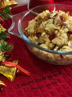A picture of Custard Apple Halwa.