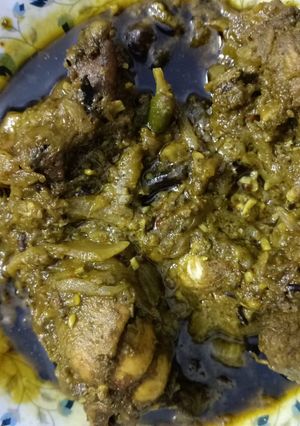 A picture of পালক চিকেন.