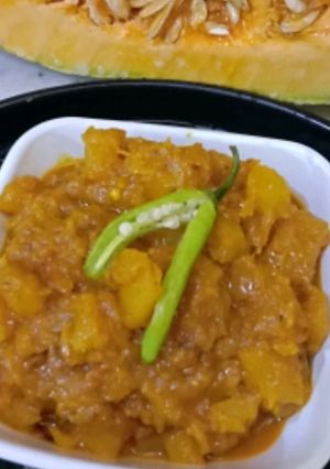 A picture of Masala pumpkin.