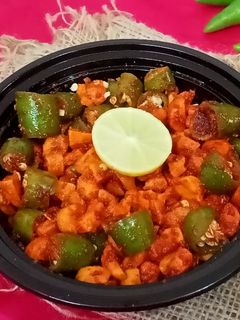 લીલી હળદર નું અથાણું (Lili Haldar Athanu Recipe In Gujarati) રેસીપી મુખ્ય ફોટો