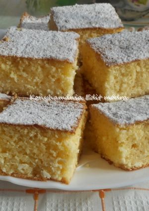 Pillekönnyű grízes túrós kevert recept fotója