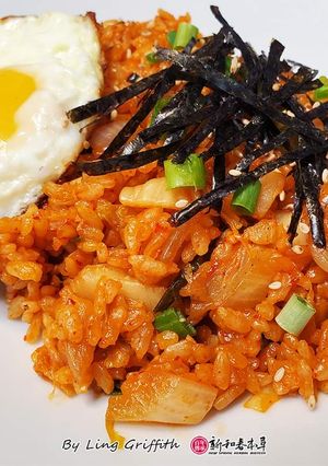 A picture of Kimchi Fried Rice (Korean Style).