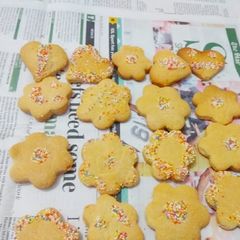 A picture of Vanilla Biscuits.