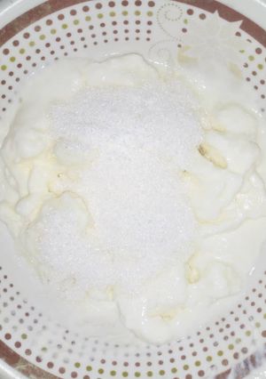 A picture of Iced Kindirmo.