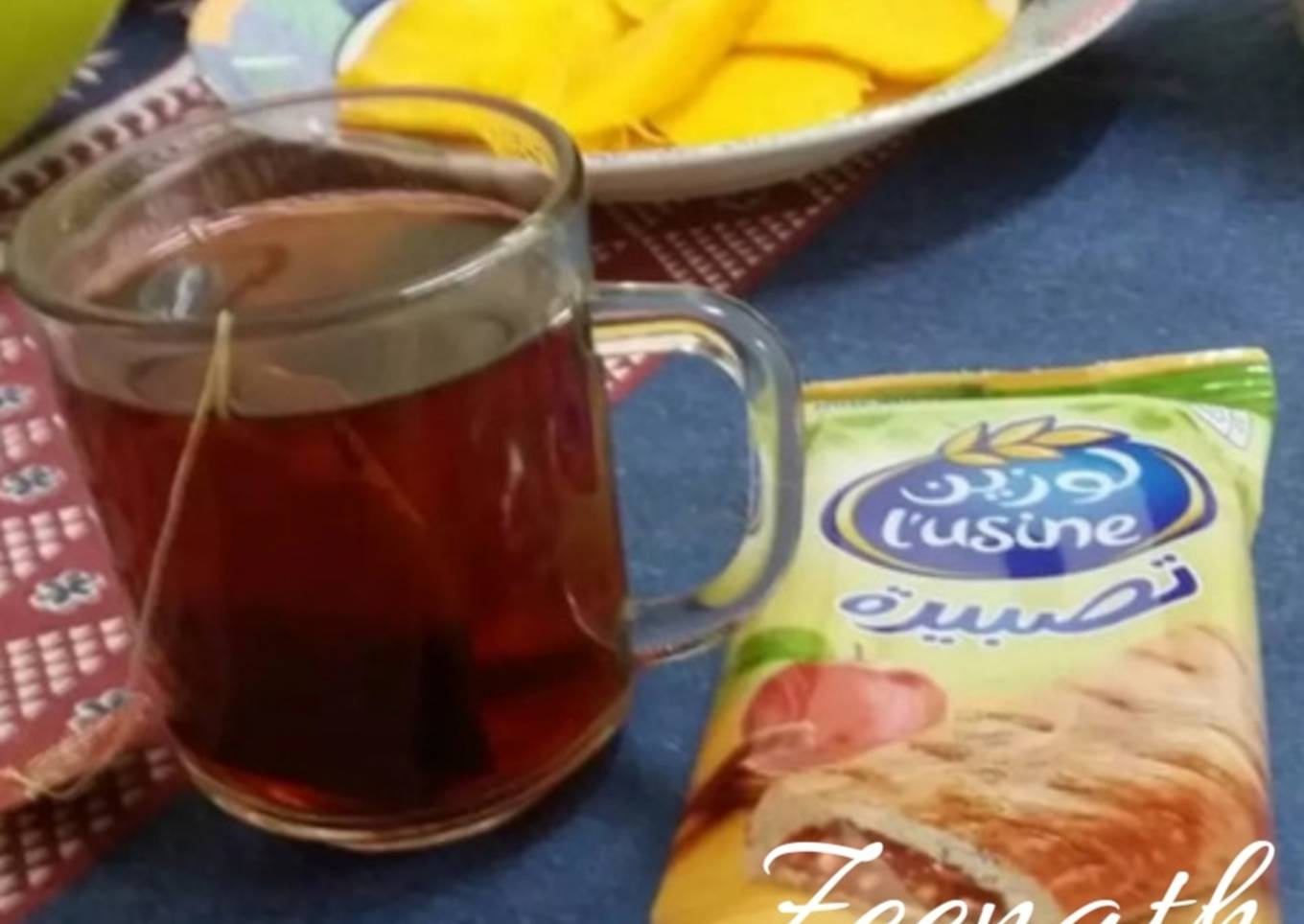 Simple Lipton Black Tea
