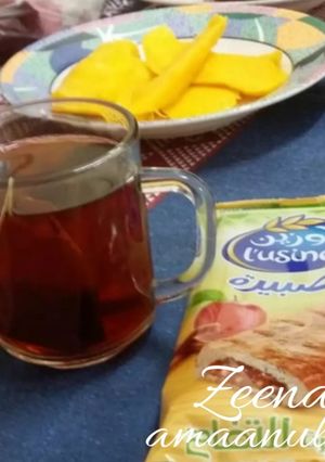 A picture of Simple Lipton Black Tea.