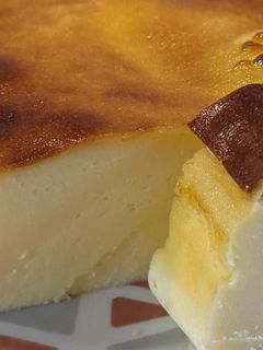 Una foto de Tarta de yogur griego en freidora de aire, Cosori de 4,7 litros