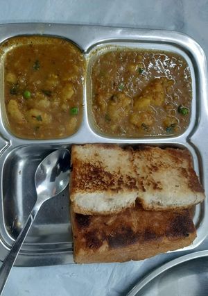 पाव भाजी (Pav Bhaji recipe in hindi) रेसिपी मुख्य फोटो