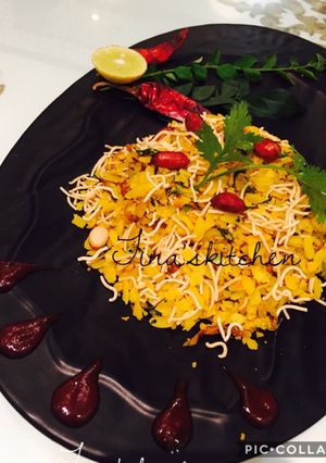 A picture of Mix veg poha.