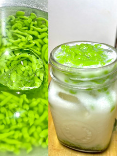 Foto resep 54.) Es cendol