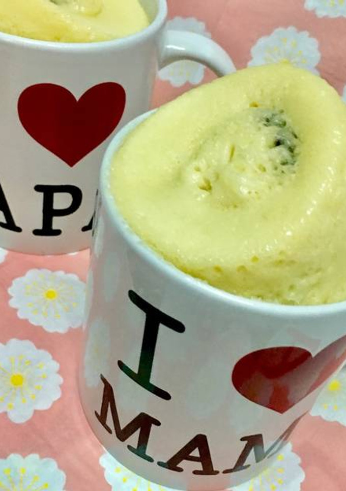 Una foto de Mug cake de leche condensada y chispitas de chocolate