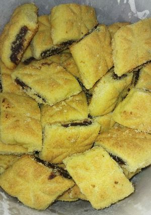 صورة لوصفة مقرود بالغرس