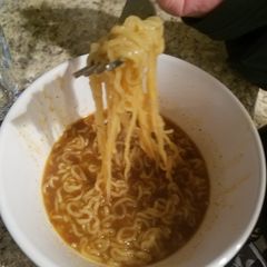 A picture of Special instant ramen.