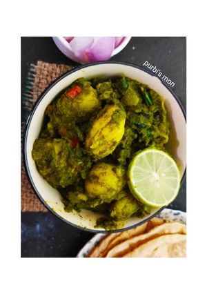 A picture of Aloo palak.