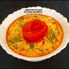Kathiyawadi Dahi Tikhari - Dahi Tadka - Dahi Sabzi A picture of Kathiyawadi Dahi Tikhari - Dahi Tadka - Dahi Sabzi.